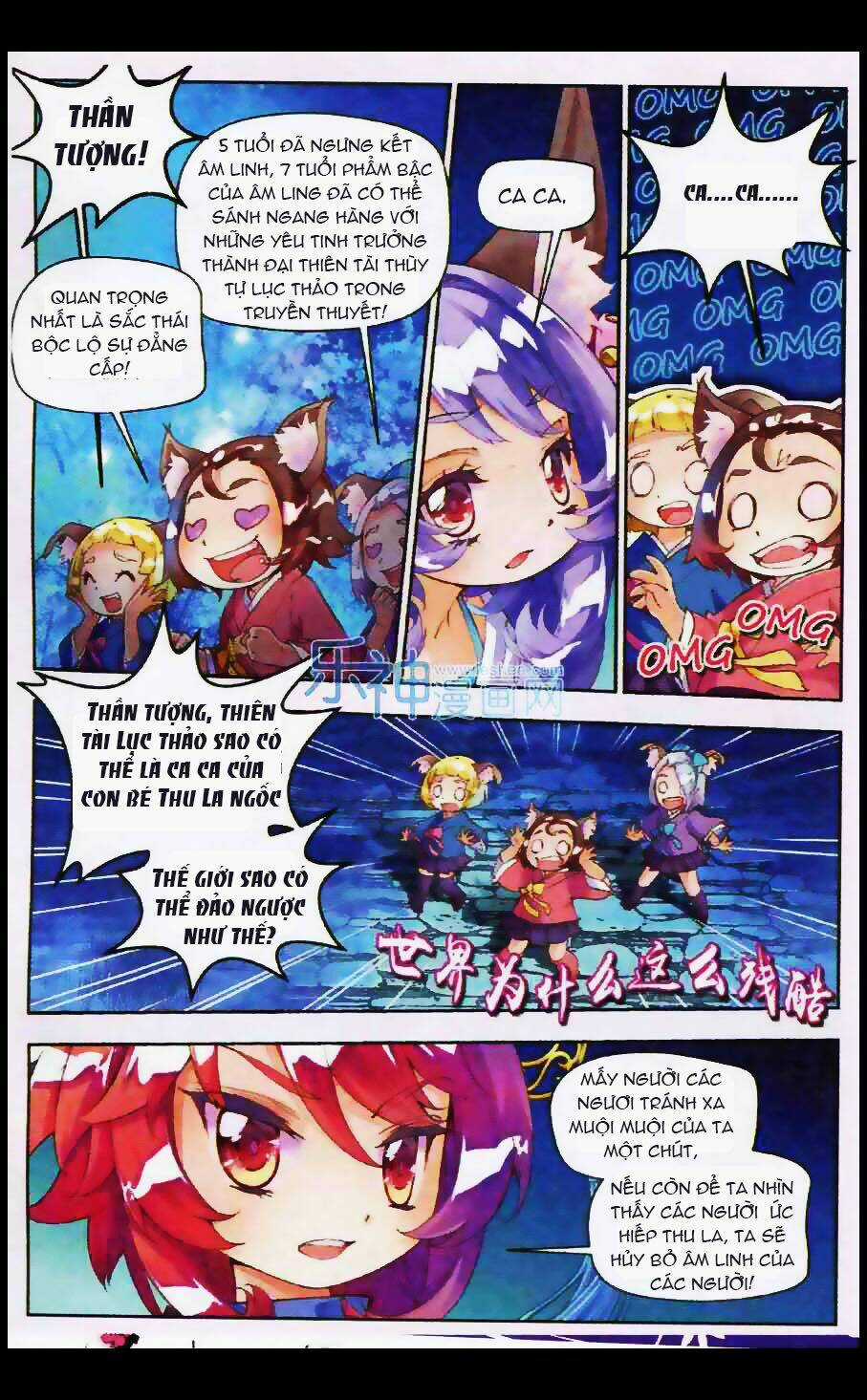 Thu La - Chapter 1 - Trang 13