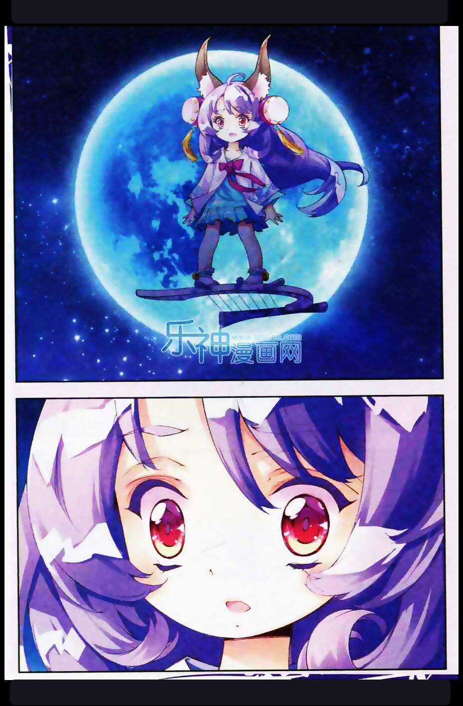 Thu La - Chapter 1 - Trang 17