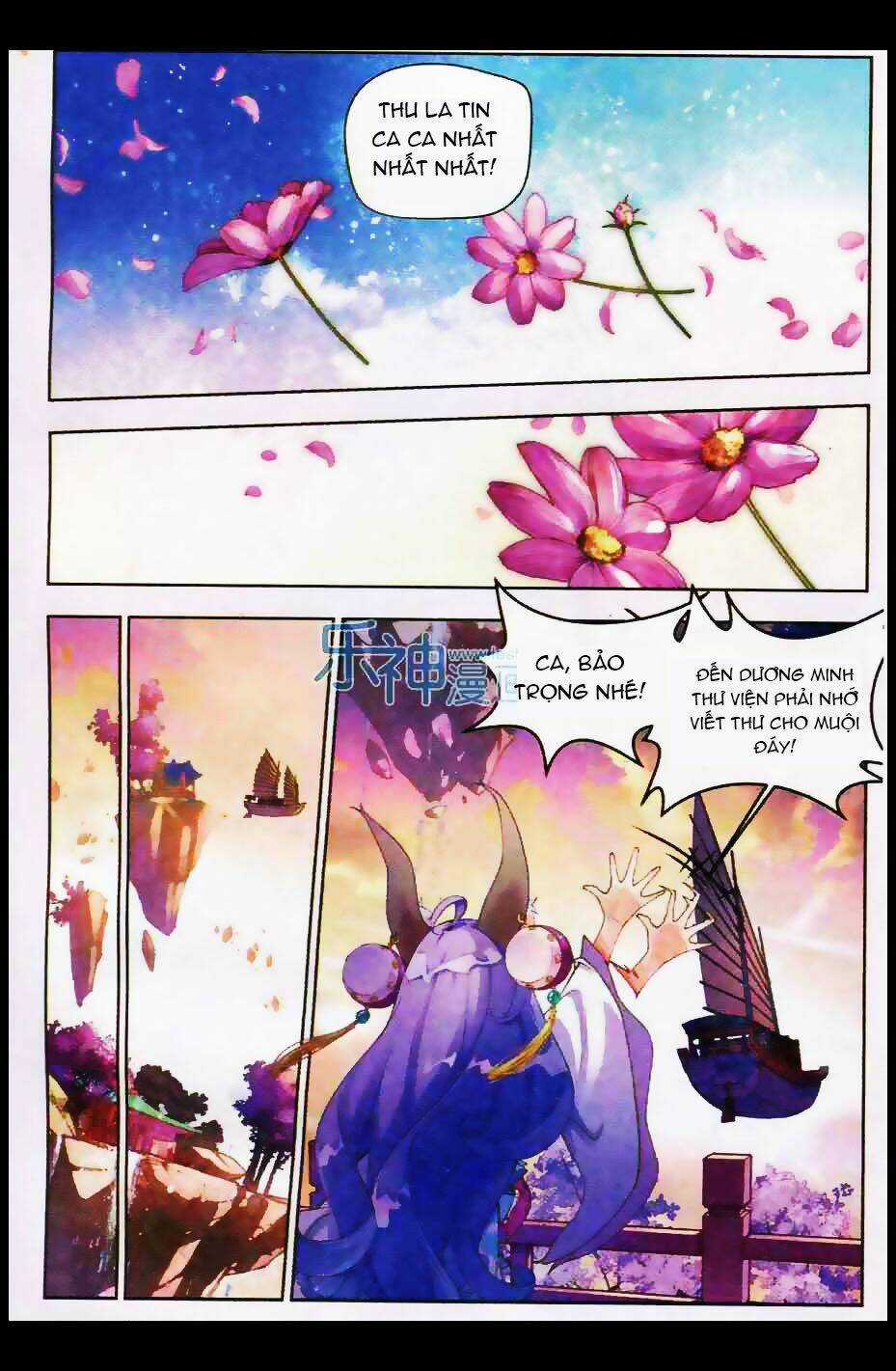 Thu La - Chapter 1 - Trang 27