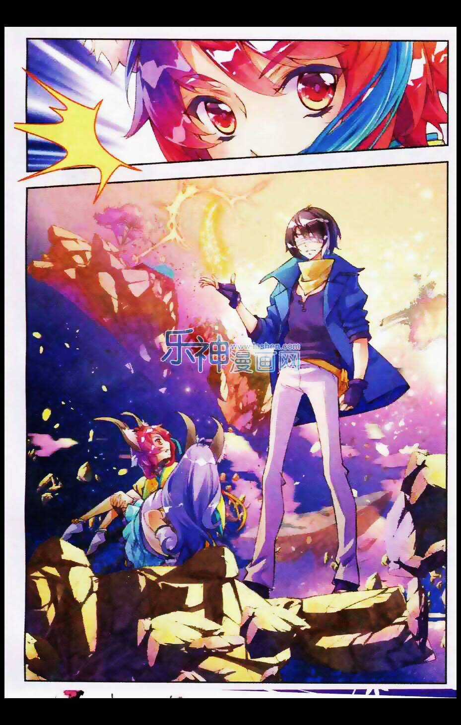 Thu La - Chapter 1 - Trang 37