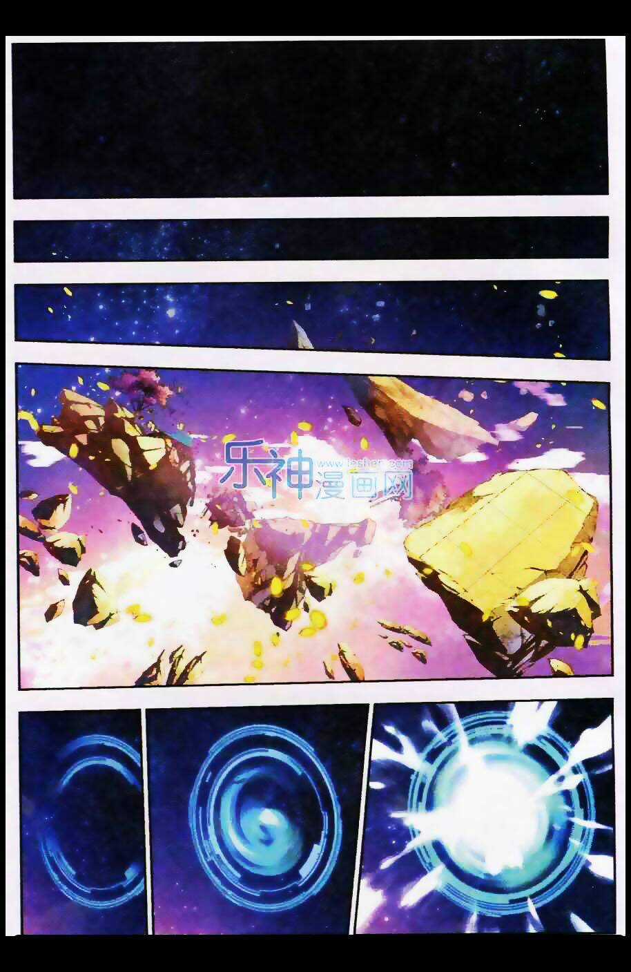 Thu La - Chapter 1 - Trang 40