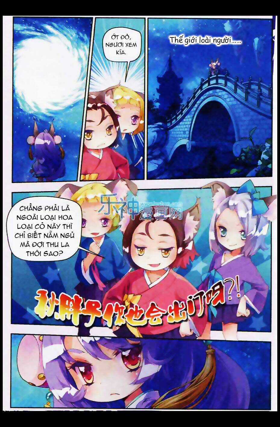 Thu La - Chapter 1 - Trang 6