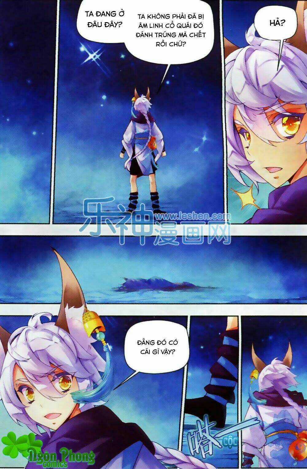 Thu La - Chapter 10 - Trang 17