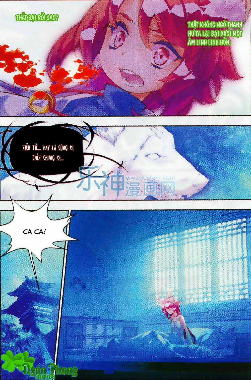 Thu La - Chapter 12 - Trang 14