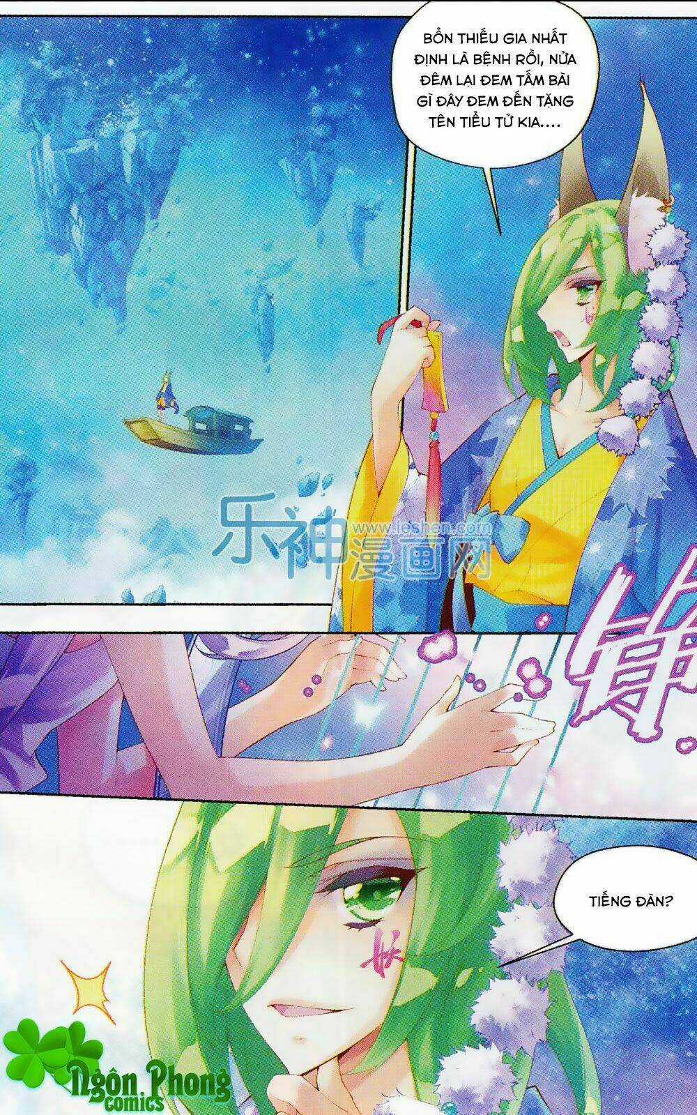 Thu La - Chapter 12 - Trang 17