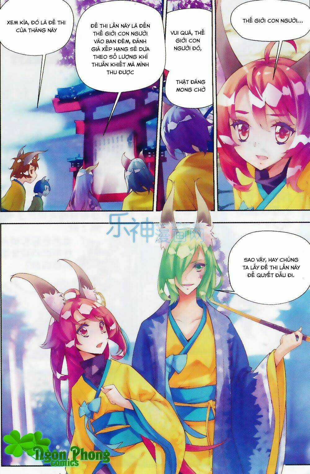 Thu La - Chapter 13 - Trang 14