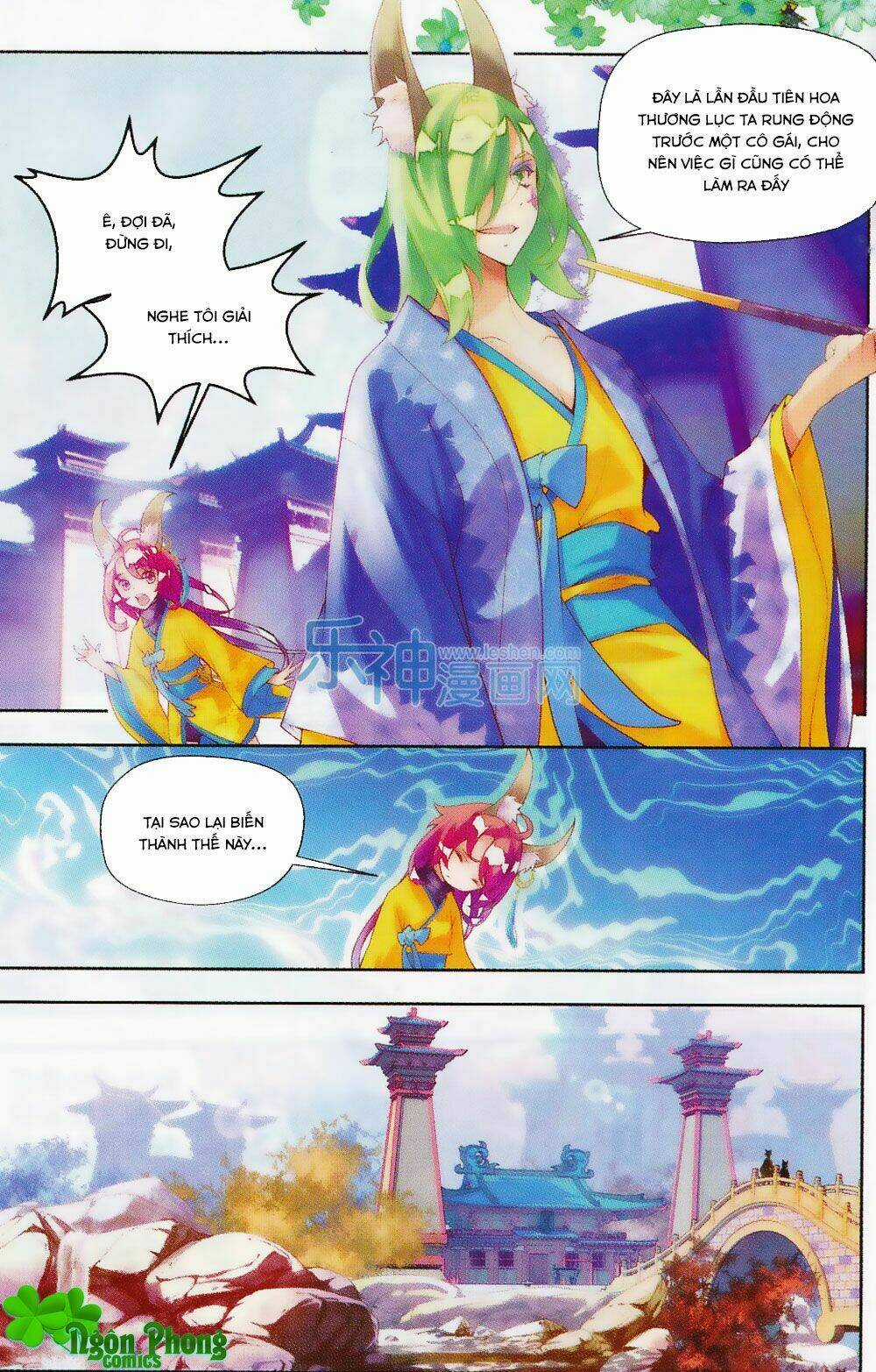 Thu La - Chapter 13 - Trang 16