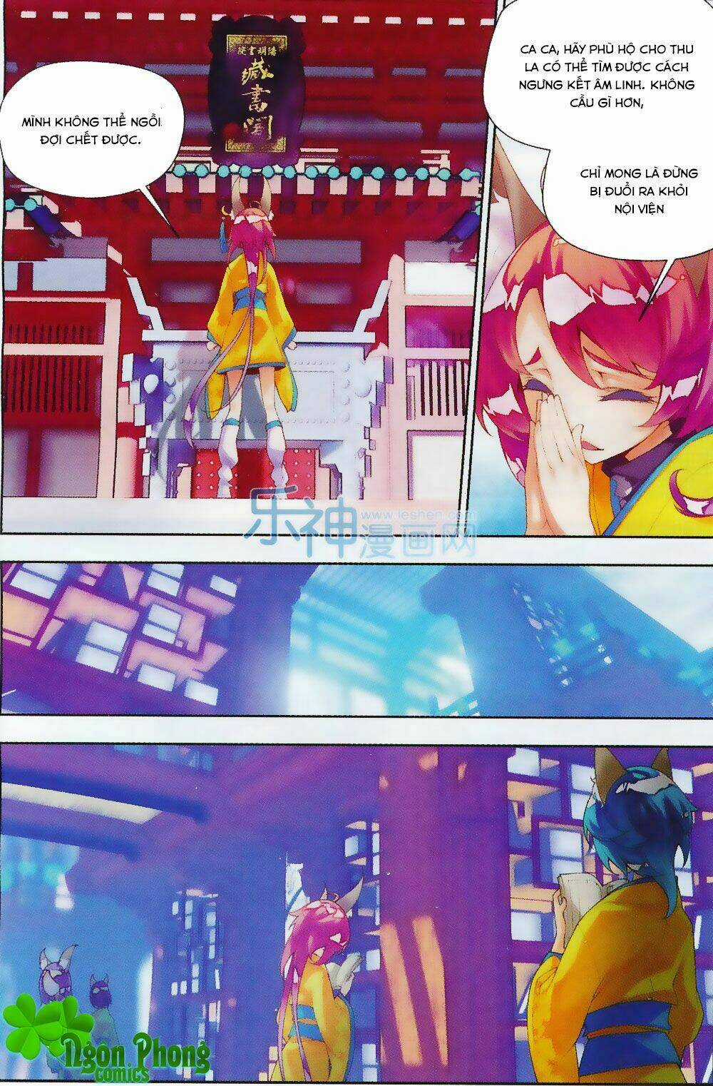 Thu La - Chapter 13 - Trang 17