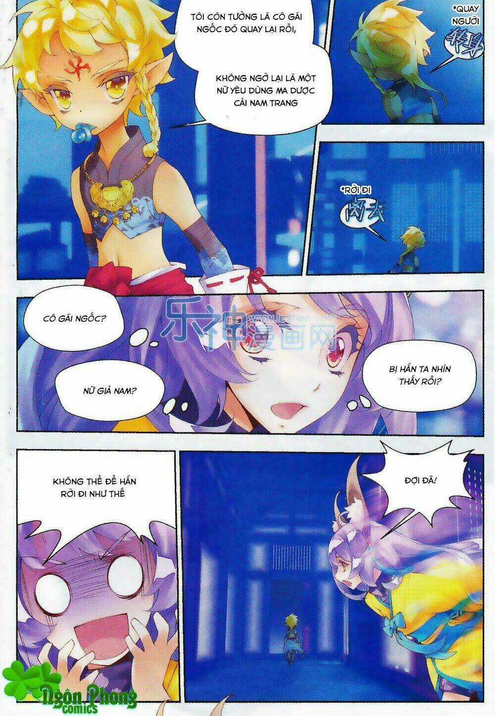 Thu La - Chapter 14 - Trang 3