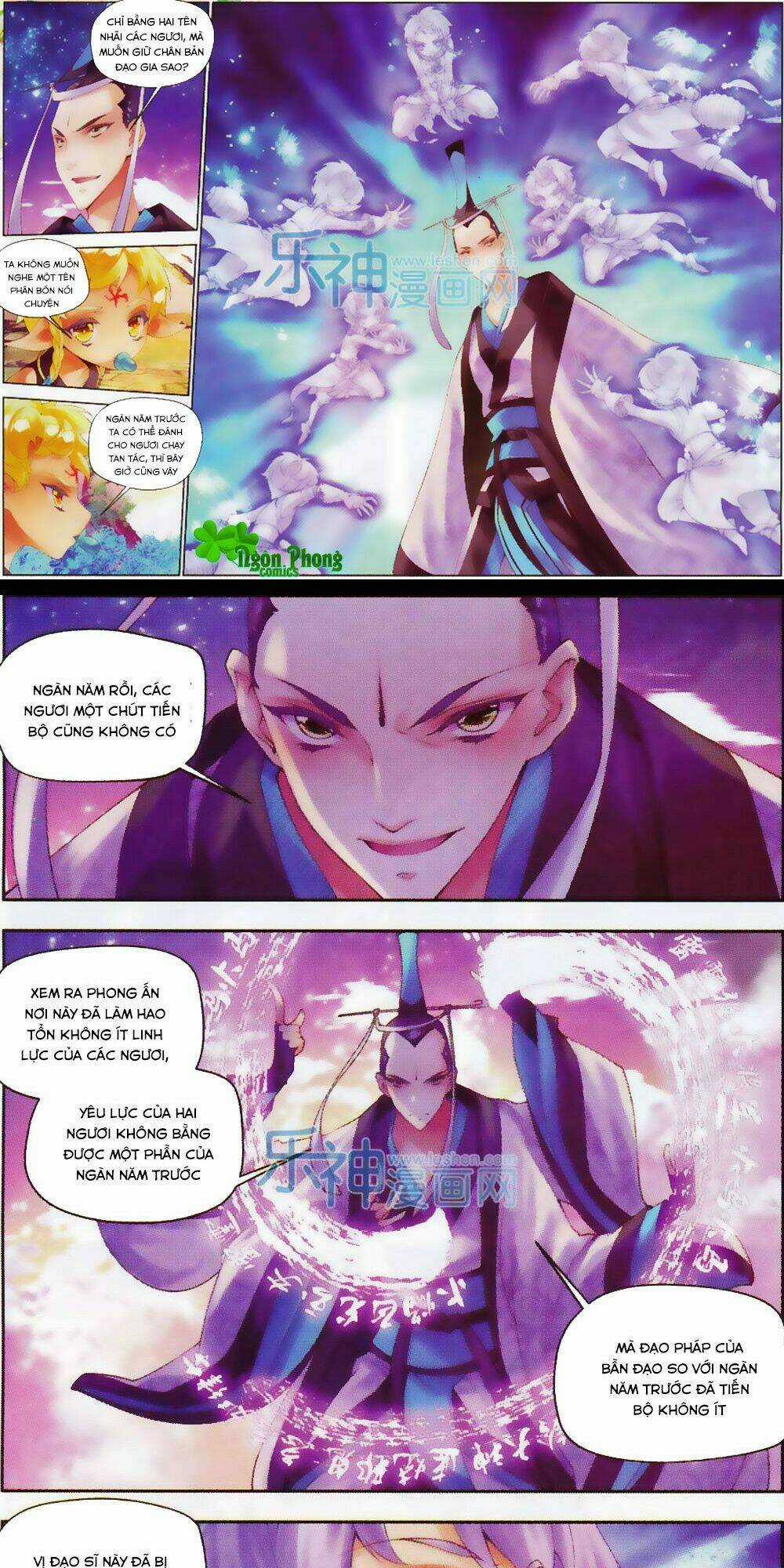 Thu La - Chapter 15 - Trang 17