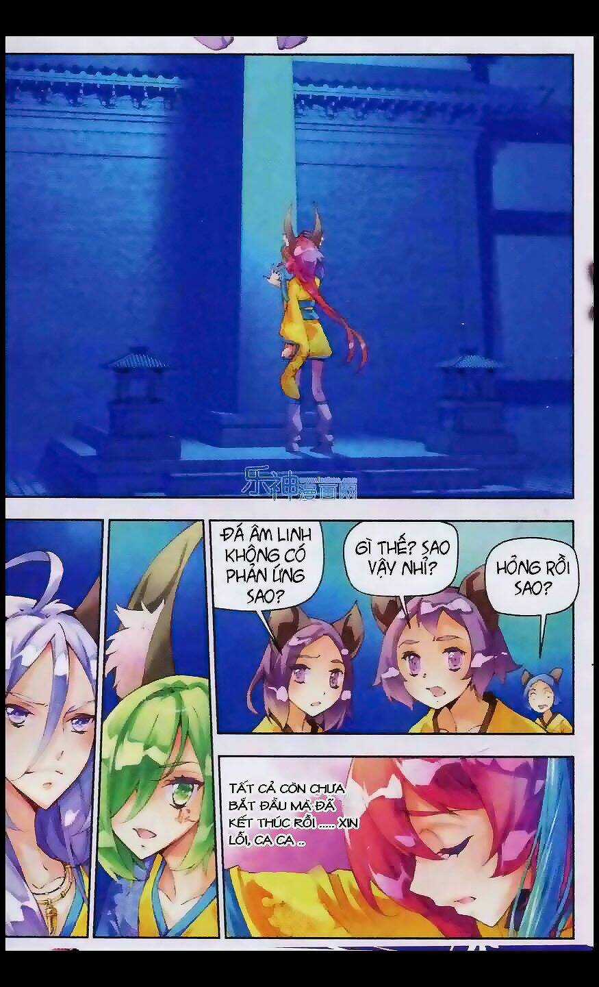 Thu La - Chapter 2 - Trang 14