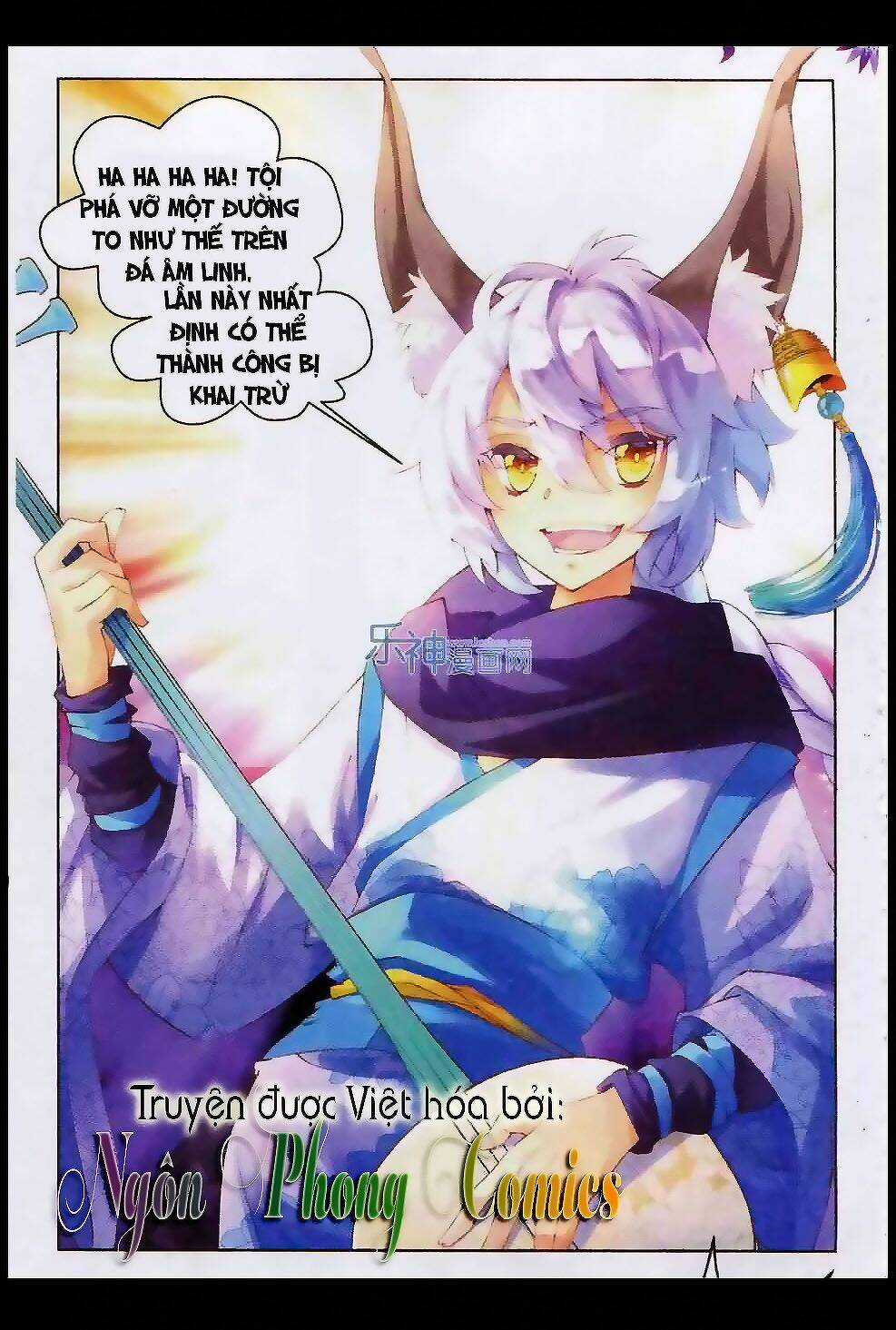 Thu La - Chapter 2 - Trang 17