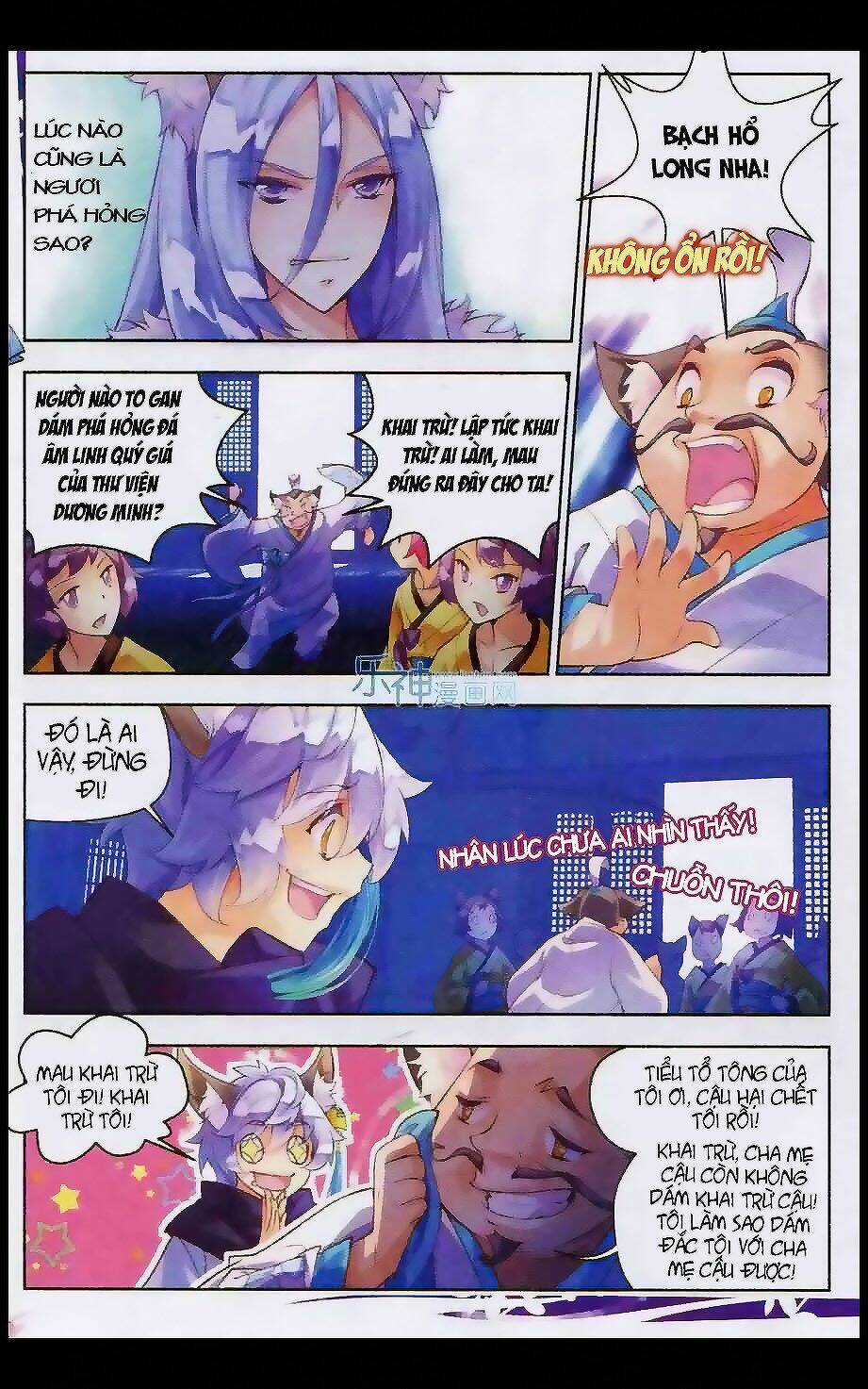 Thu La - Chapter 2 - Trang 18