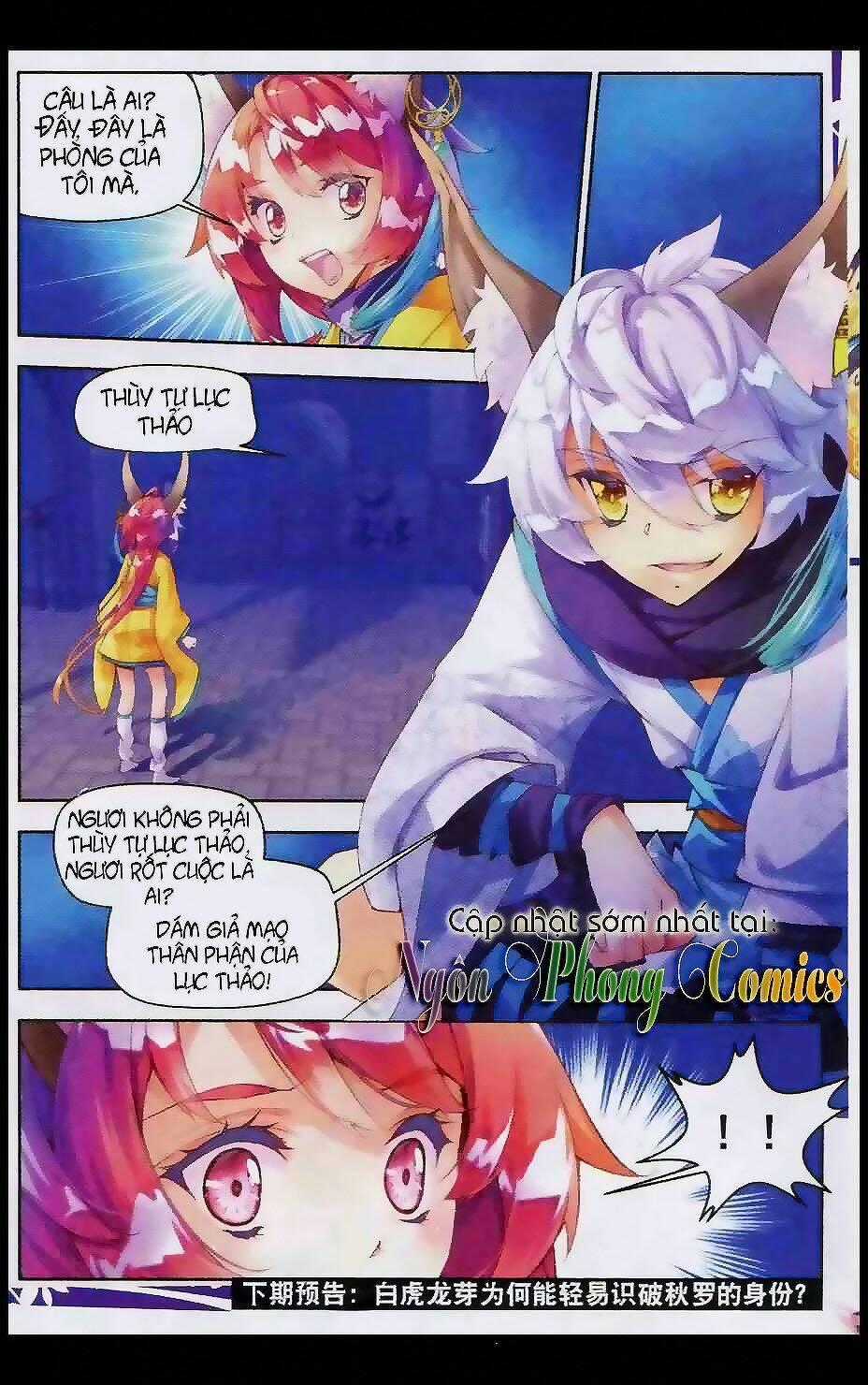 Thu La - Chapter 2 - Trang 23