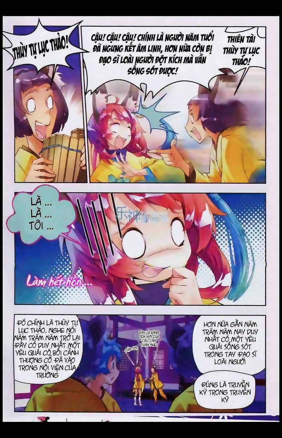 Thu La - Chapter 2 - Trang 6