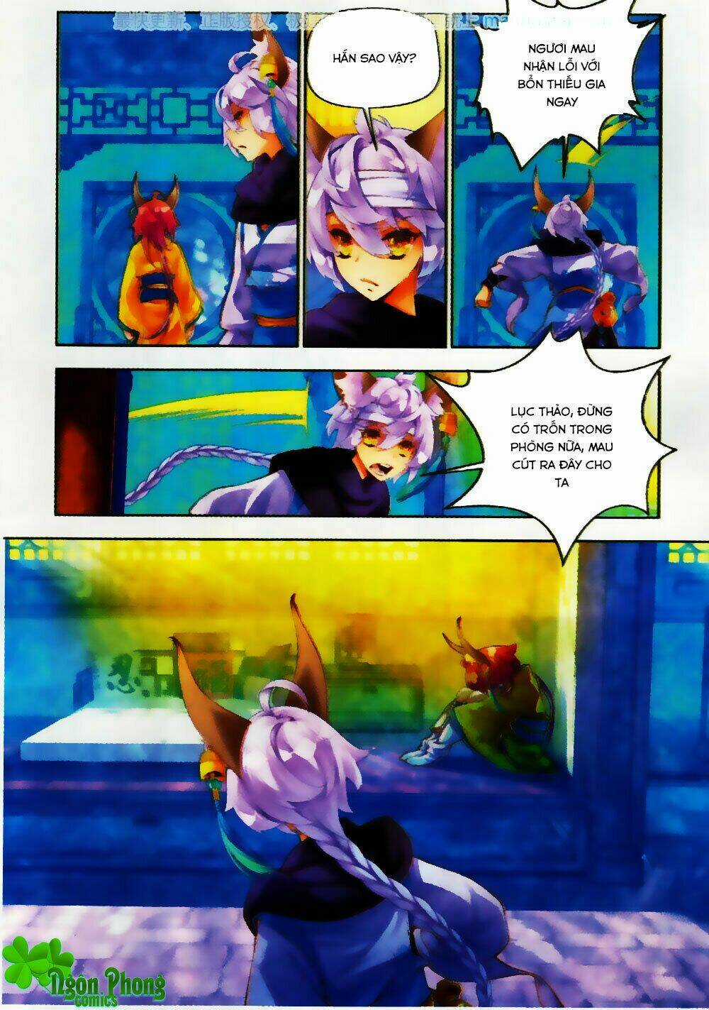 Thu La - Chapter 23 - Trang 10