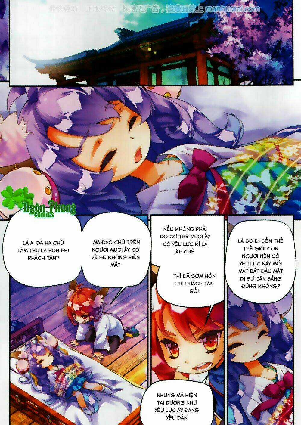 Thu La - Chapter 24 - Trang 12