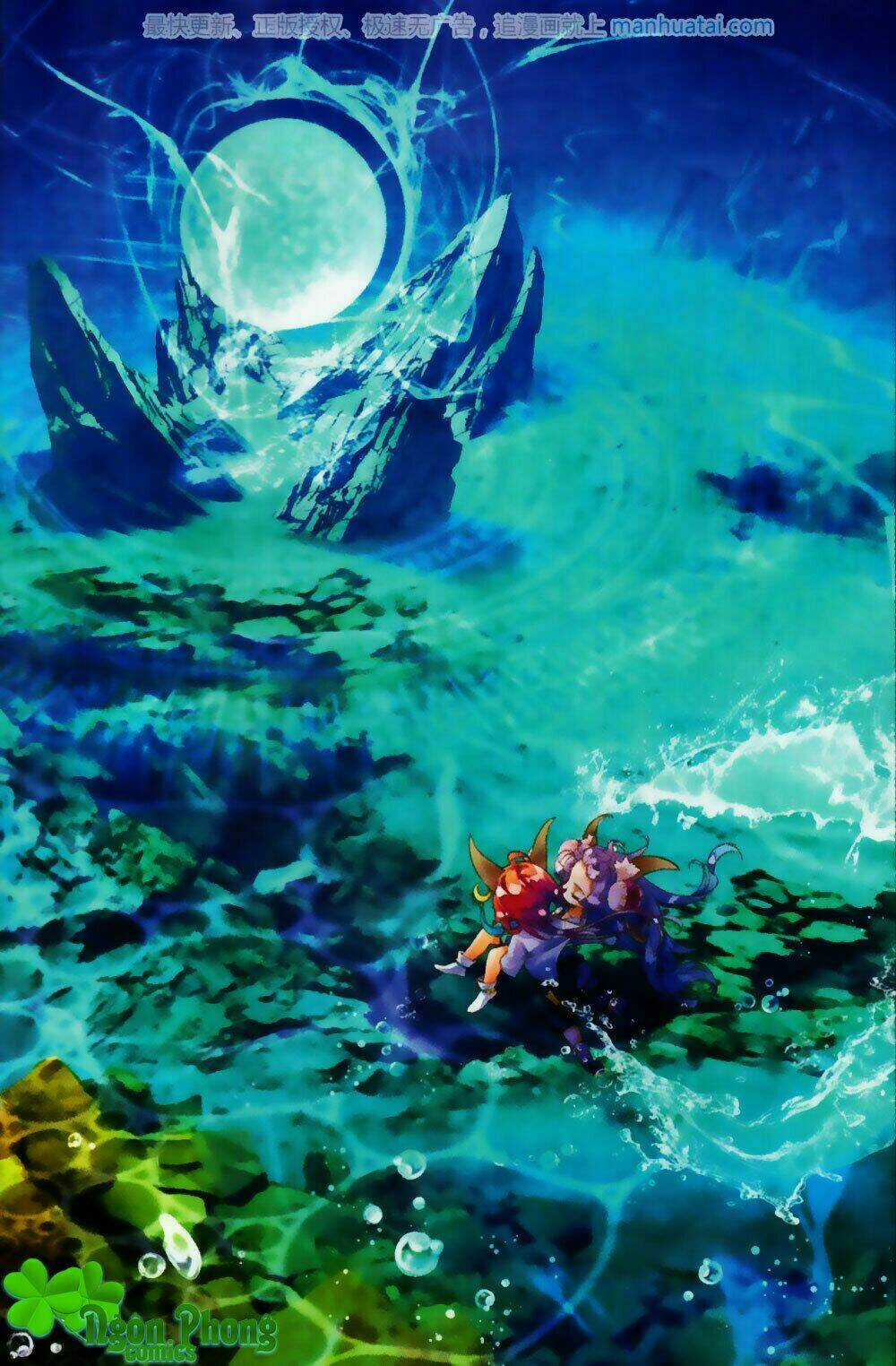 Thu La - Chapter 24 - Trang 17