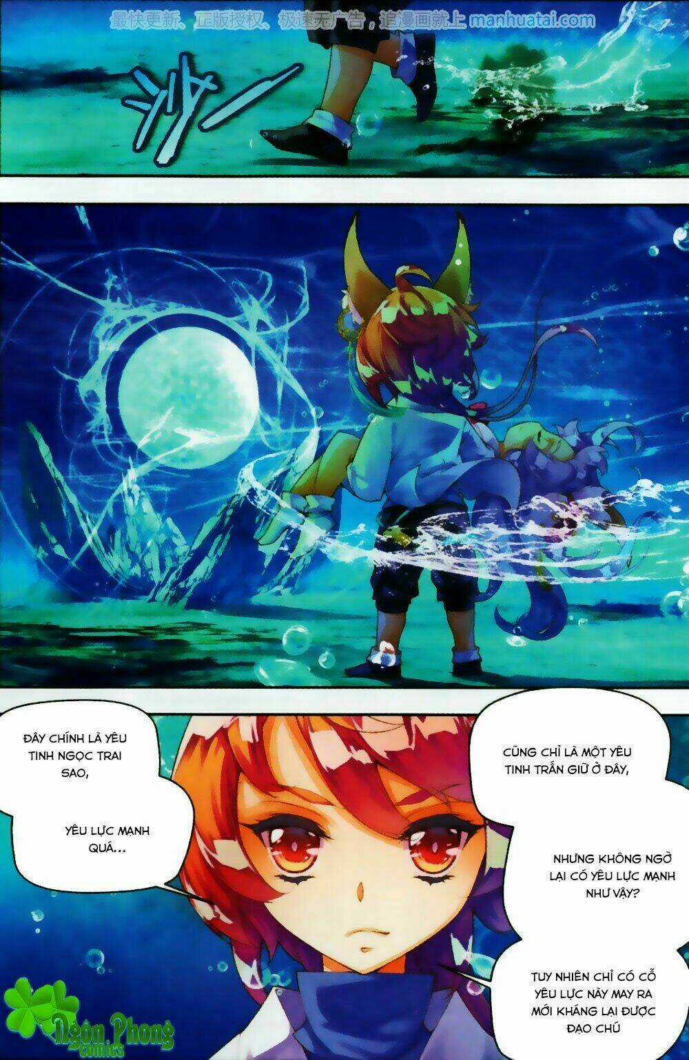 Thu La - Chapter 24 - Trang 18