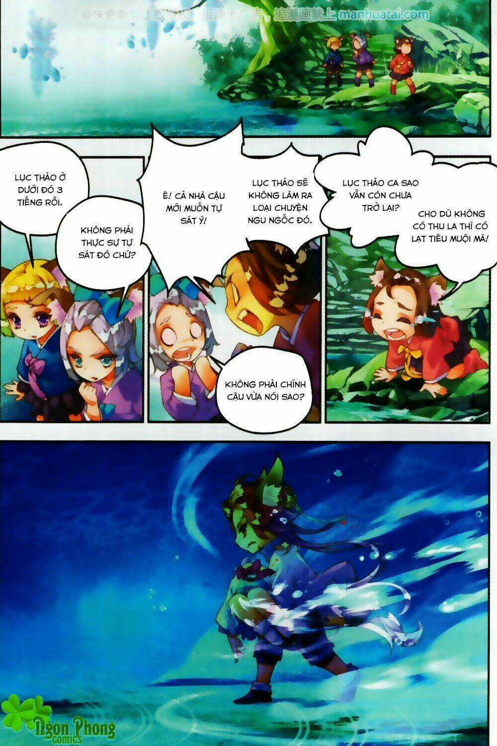 Thu La - Chapter 24 - Trang 21