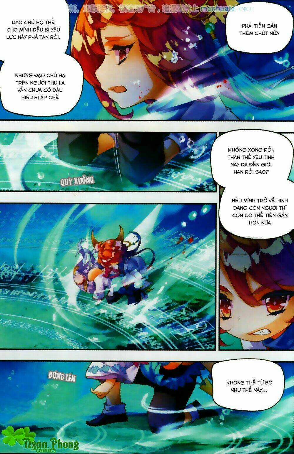 Thu La - Chapter 24 - Trang 22