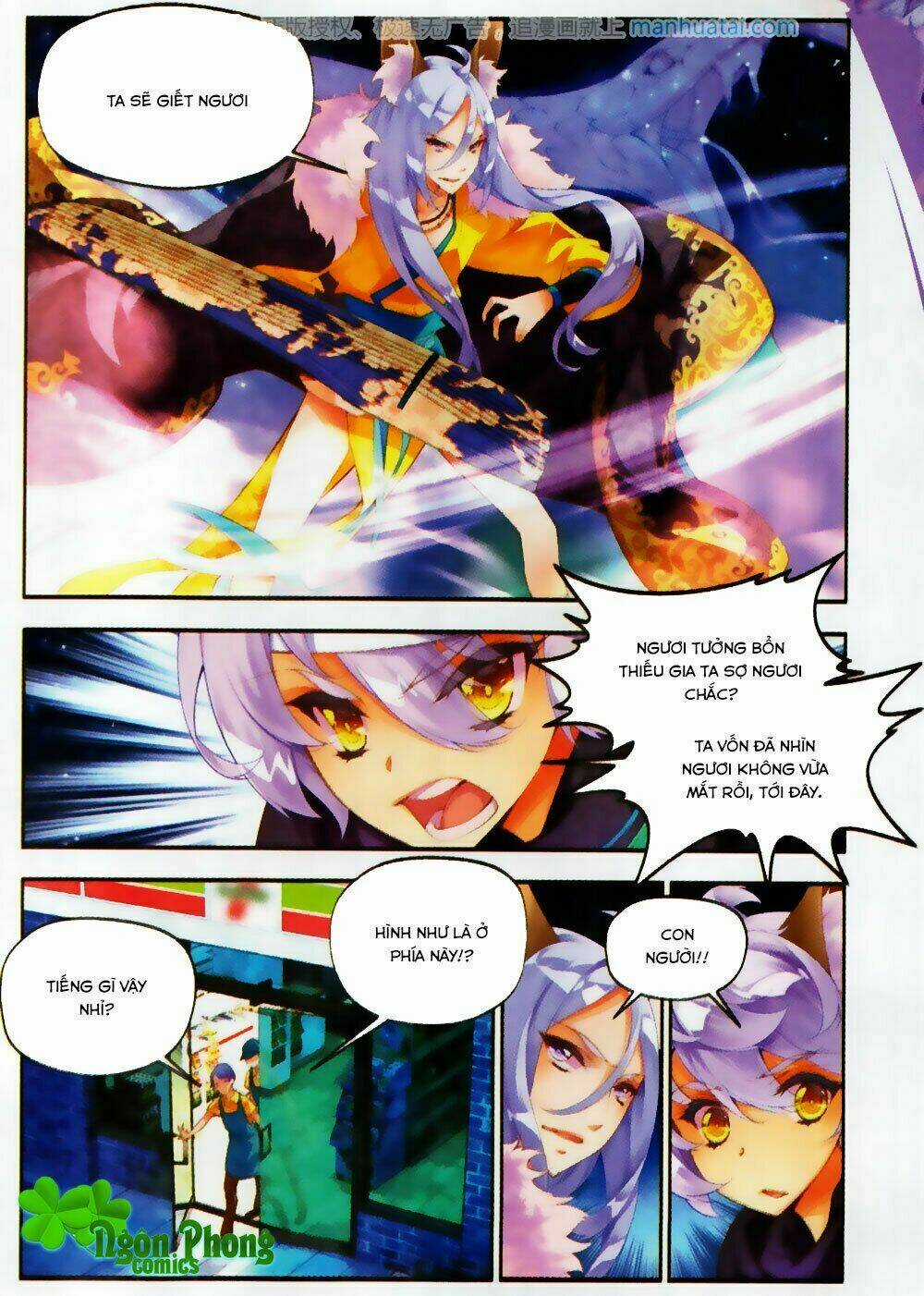 Thu La - Chapter 25 - Trang 16