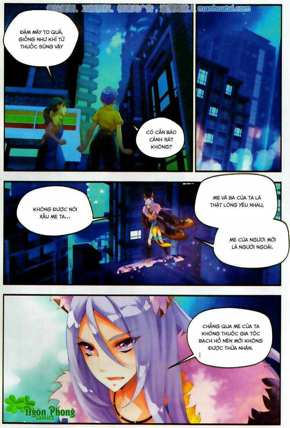 Thu La - Chapter 25 - Trang 17