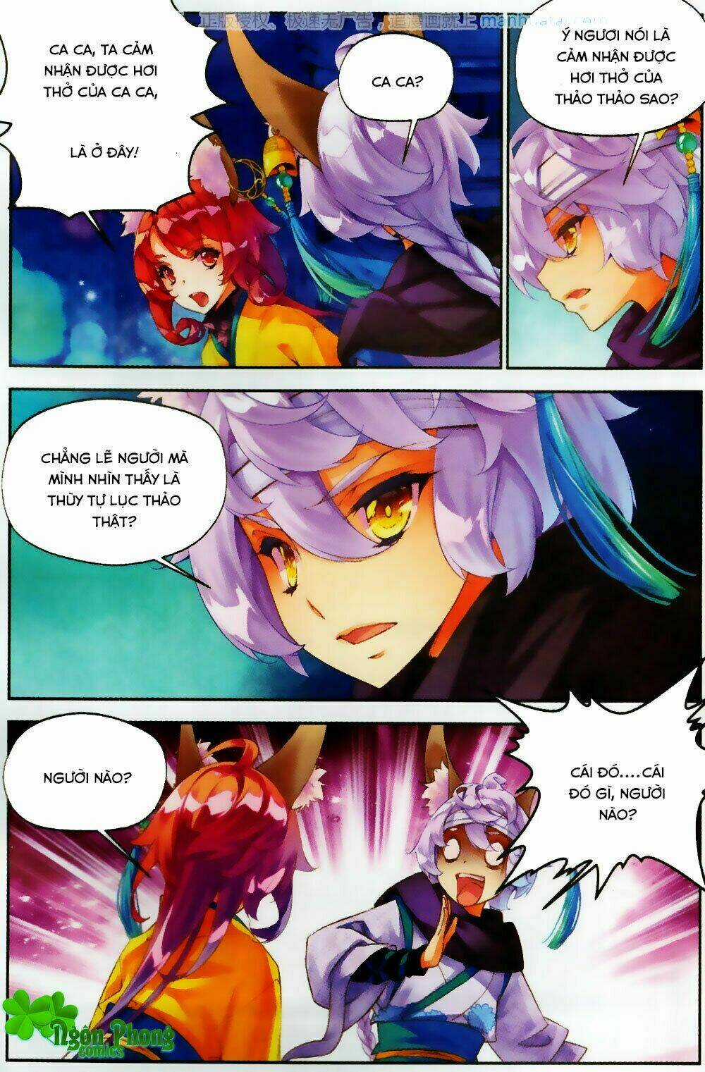 Thu La - Chapter 26 - Trang 17