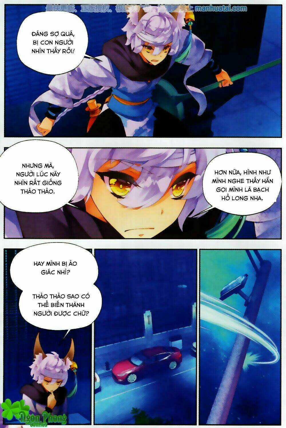 Thu La - Chapter 26 - Trang 5