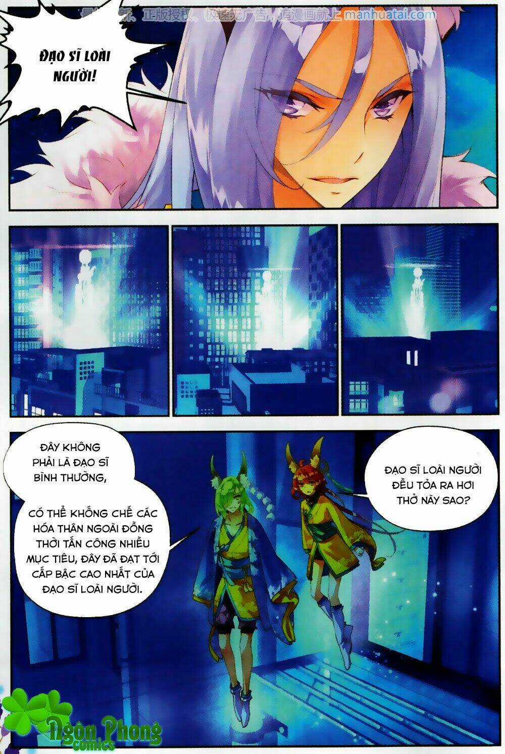 Thu La - Chapter 29 - Trang 4