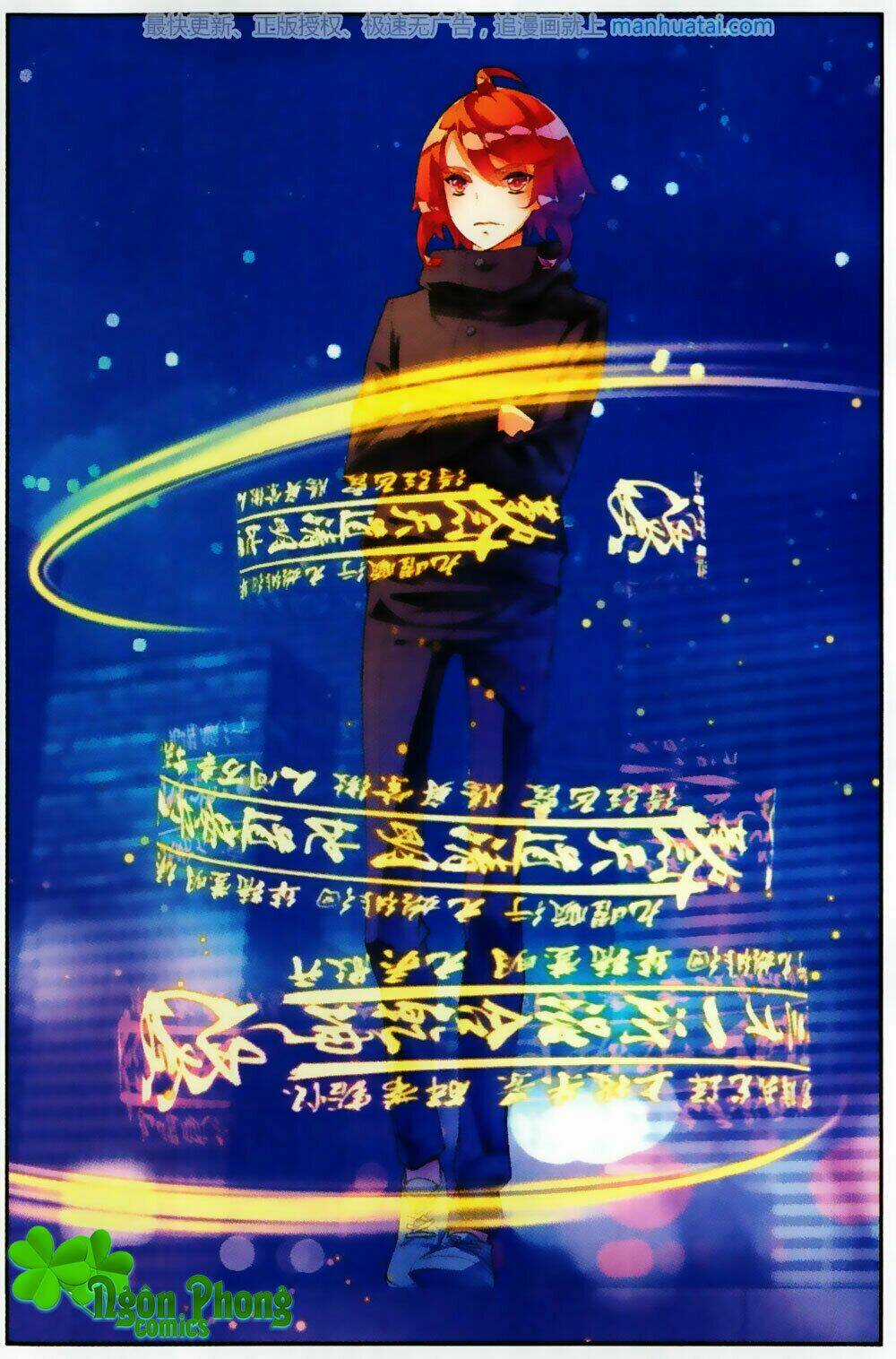 Thu La - Chapter 30 - Trang 3