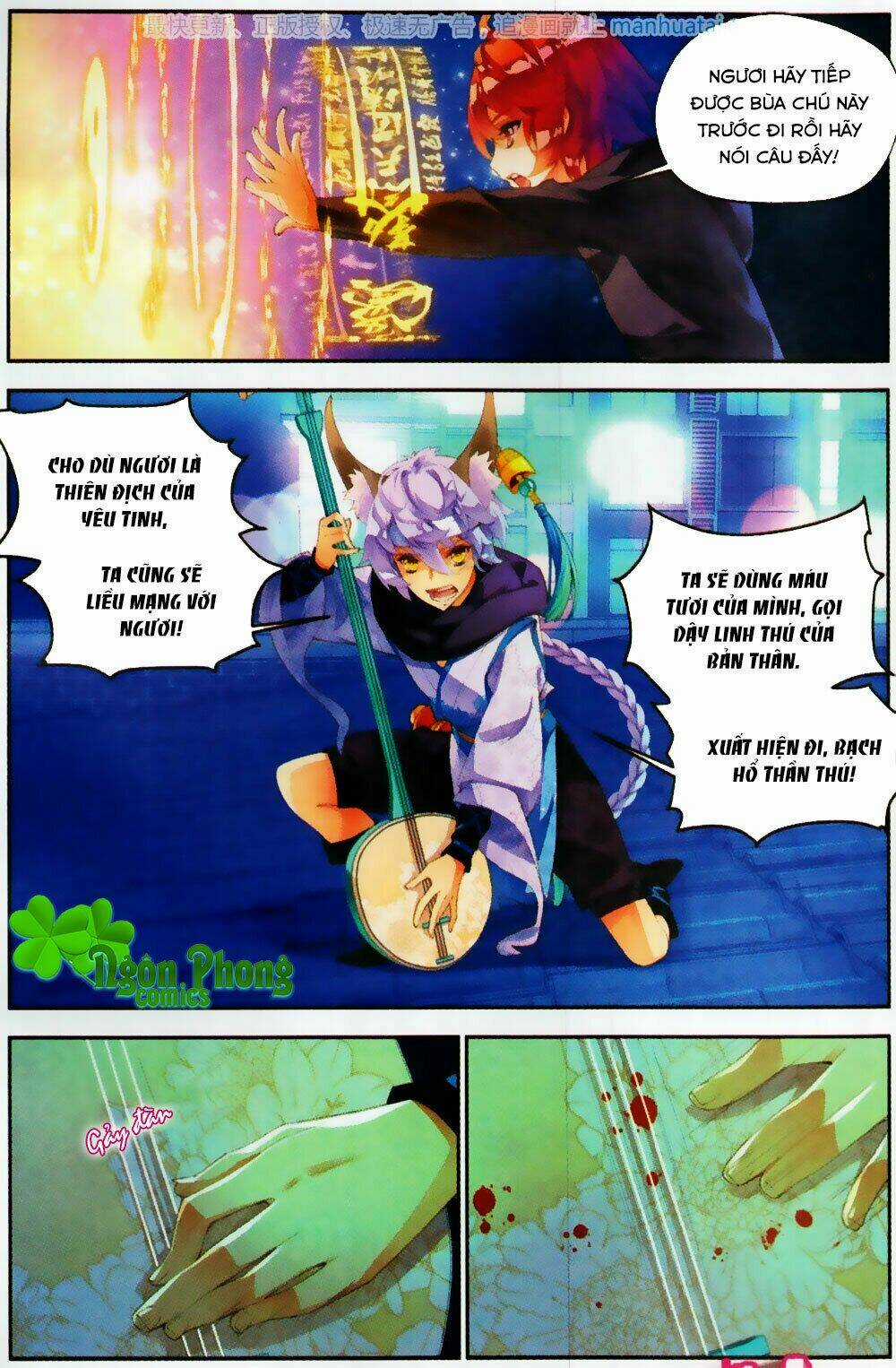 Thu La - Chapter 30 - Trang 6