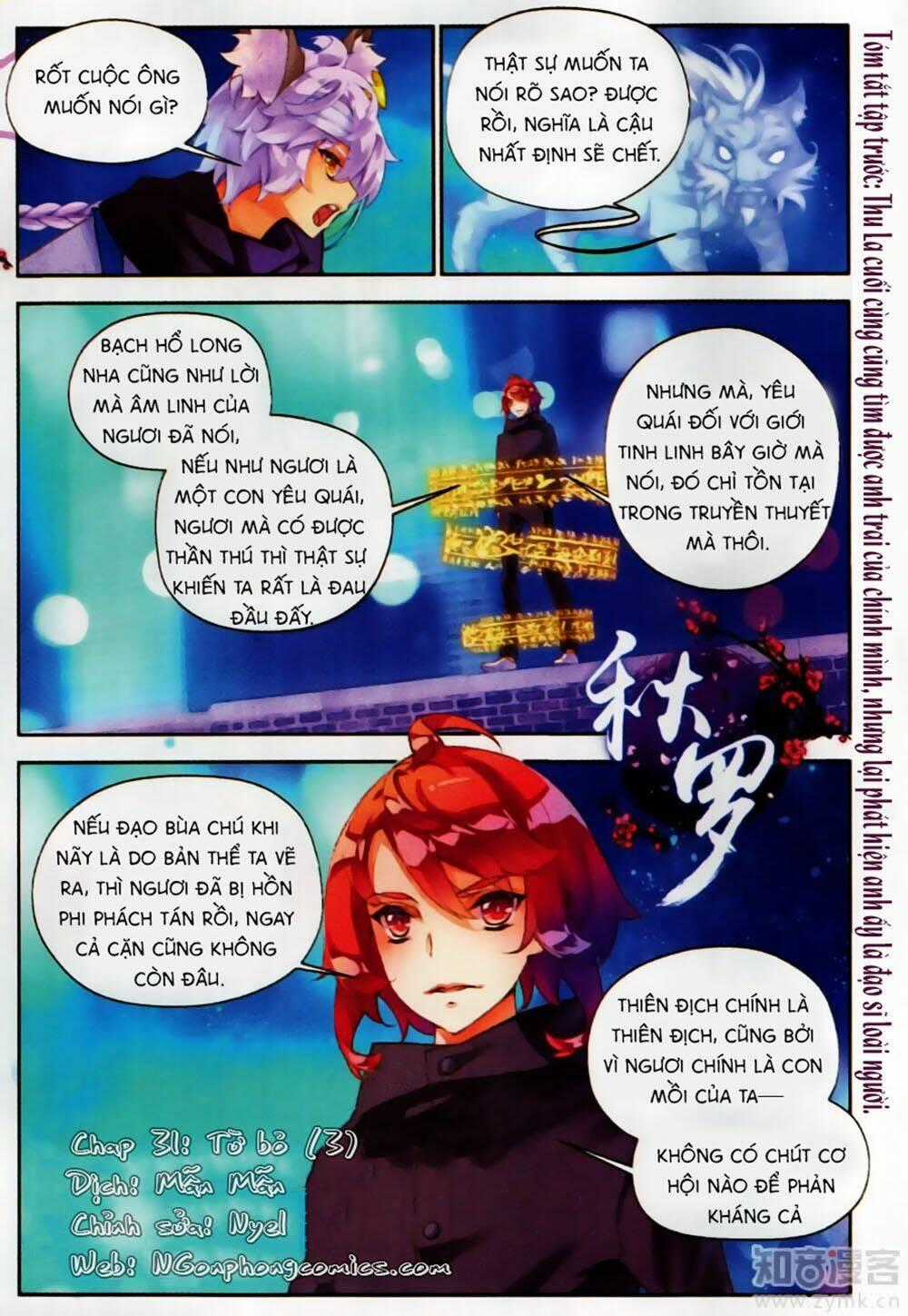 Thu La - Chapter 31 - Trang 1