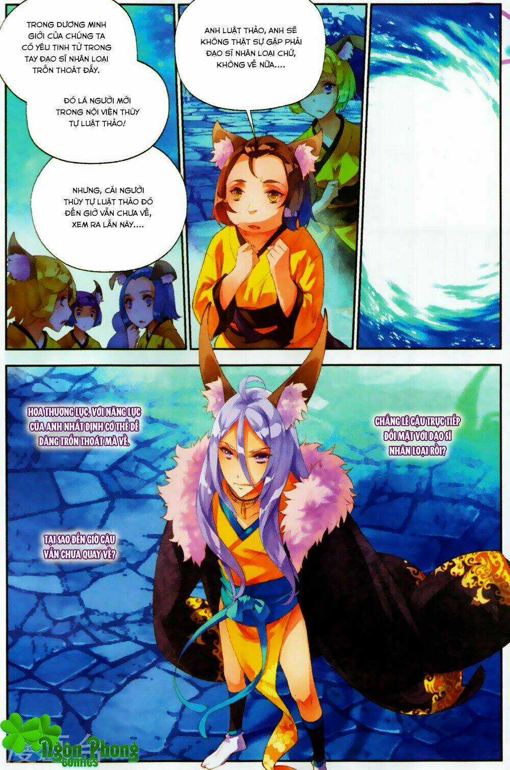 Thu La - Chapter 32 - Trang 14