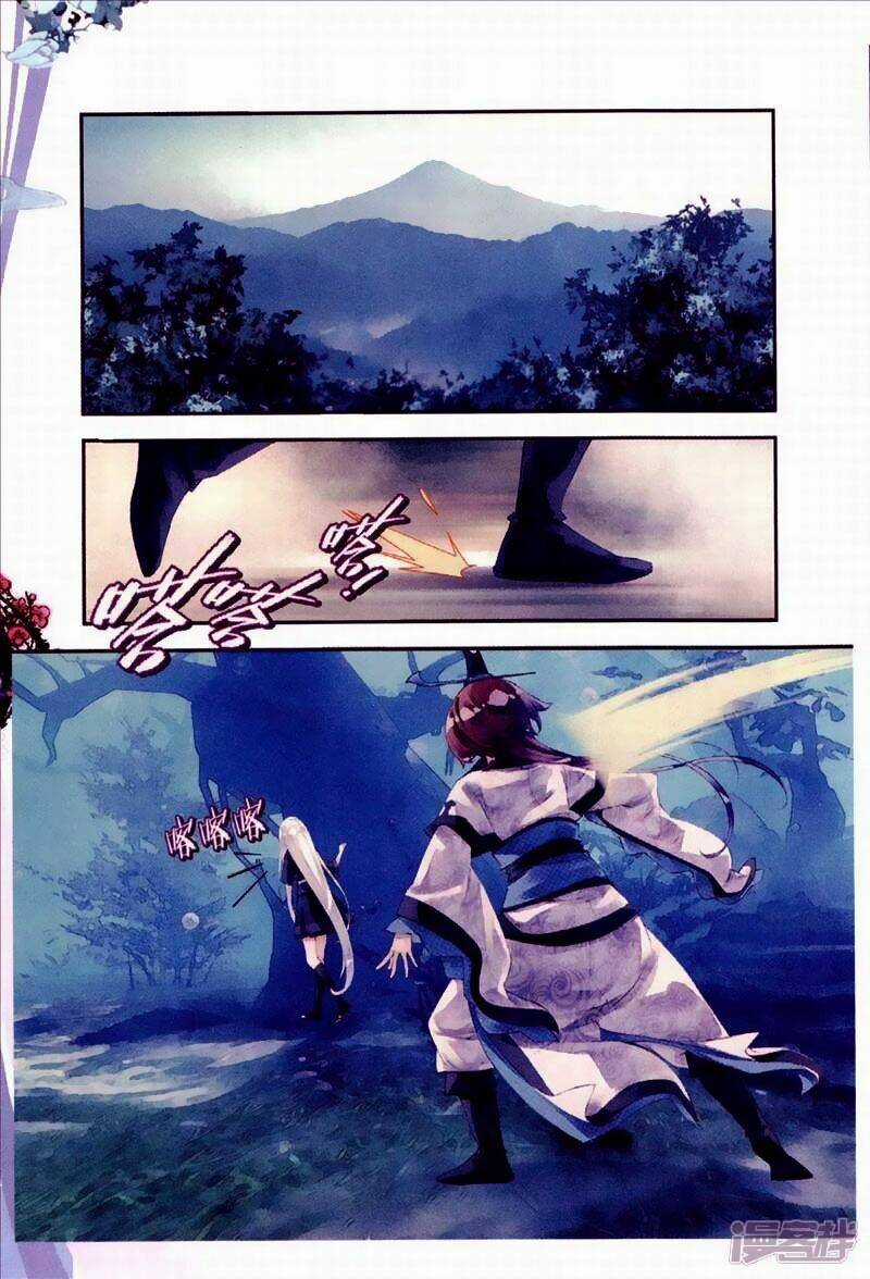 Thu La - Chapter 37 - Trang 9