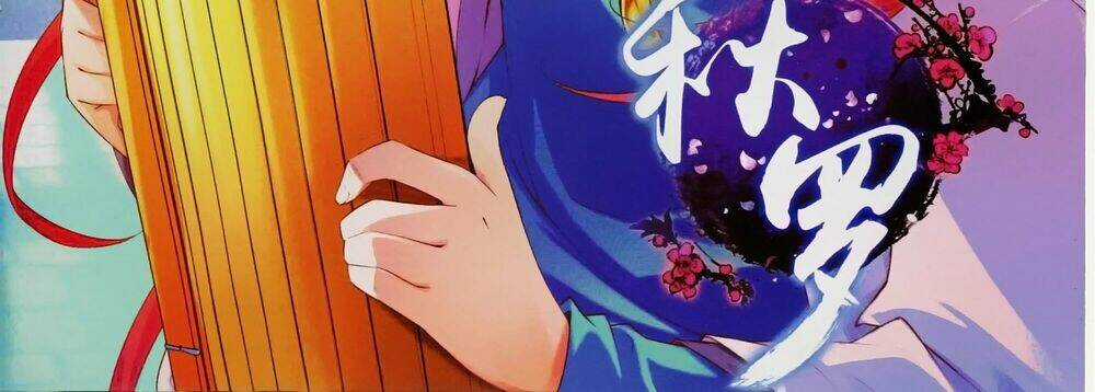 Thu La - Chapter 4 - Trang 3