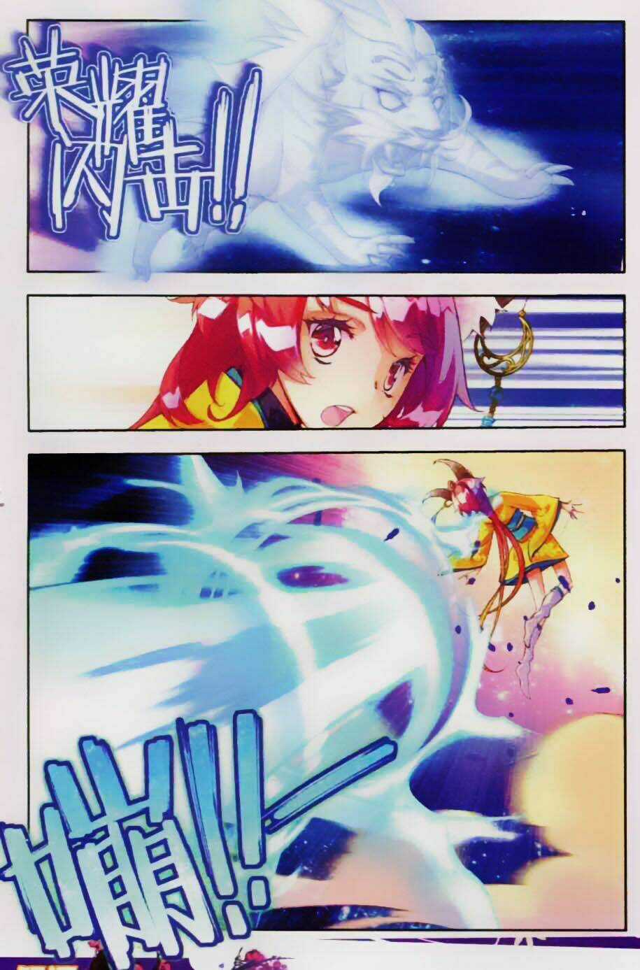 Thu La - Chapter 4 - Trang 10