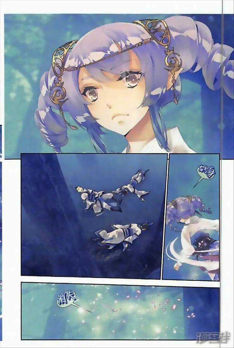 Thu La - Chapter 42 - Trang 9