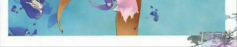 Thu La - Chapter 43 - Trang 16