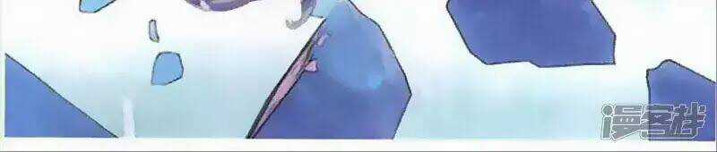 Thu La - Chapter 43 - Trang 26