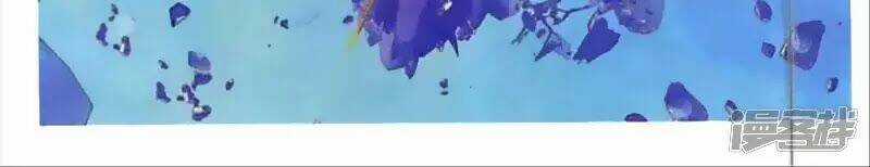 Thu La - Chapter 43 - Trang 4