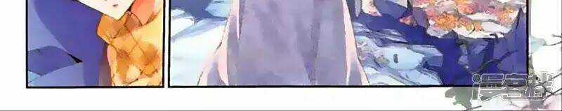 Thu La - Chapter 43 - Trang 32