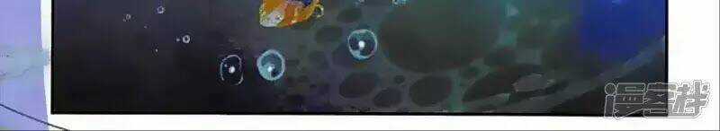 Thu La - Chapter 43 - Trang 38