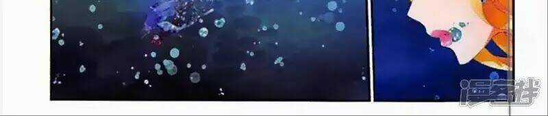 Thu La - Chapter 43 - Trang 40