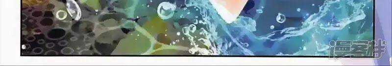 Thu La - Chapter 43 - Trang 44