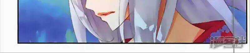 Thu La - Chapter 43 - Trang 8