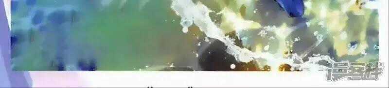 Thu La - Chapter 44 - Trang 2