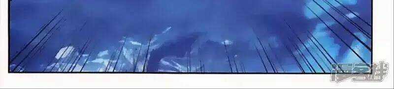 Thu La - Chapter 44 - Trang 14