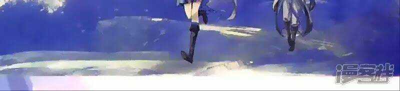 Thu La - Chapter 44 - Trang 18