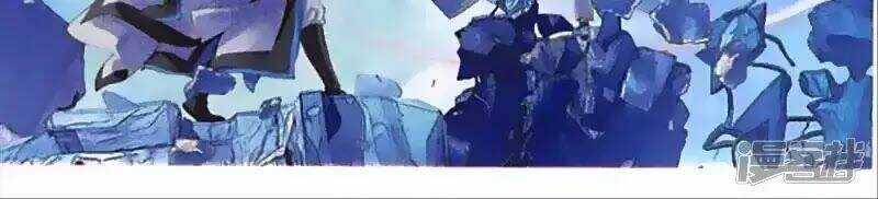 Thu La - Chapter 44 - Trang 30